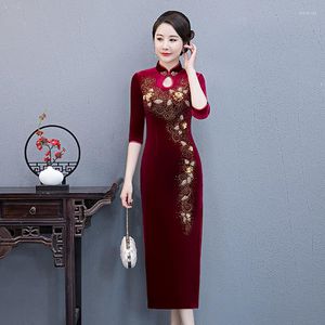 Ethnic Clothing Qipao Modern Chinese Traditional Dress For Women Autumn Style Velvet Cheongsam Retro Bride Mother Beaded Daily