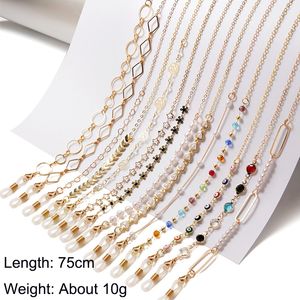 Eyeglasses Accessories Fashion Glasses Chain for Women Men Mask Strap Holder Sunglass Lanyard Necklace Hang on Neck Eyewear Accessoriess 230628