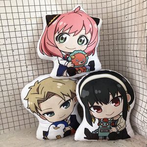 Peluş Bebekler 1 Adet Sevimli 10cm Anime Casus X Ailesi Peluş Bebekler Alacakaranlık Loid Yor Forger Anya Forger Yumuşak Dolması Peluş Kolye Anahtarlıklar Oyuncaklar 230627