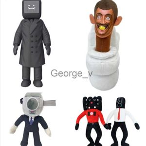 حيوانات قطيفة محشوة 28 سنتيمتر Skibidi مرحاض أفخم لعبة جديدة Skibidi دمية محشوة لعبة Skibidi Yes Dop Bop Camara Camera Man Plush Toy J230628