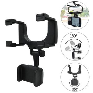 360° Rotatable Mobile Phone Holder for Car Mount Smart Phone Support Stand in Car GPS Adjustable Telescopic CellPhone Car Holder