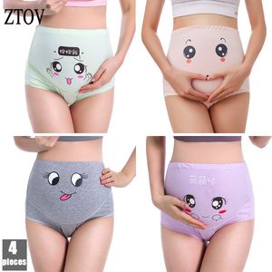 4Pcs Cotton Maternity Underwear Panties for Pregnant Women, High Waist Pregnancy Briefs