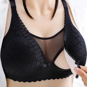 マタニティは母乳育児を親密にしているブラジャー看護ブラウジ服を摂取するためのブラジャー看護ブラウジ