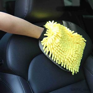 Glove Waterproof Car Wash Microfiber Gloves In Car Care Double Sided Glove Coral Fleece Car Clean Gloves R230629