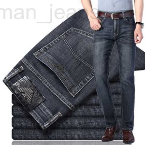 Men's Jeans designer Hong Kong fashion brand high-end European washed blue jeans men in slim straight casual pants thick 4N3C