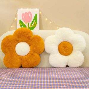 Kudde/dekorativ kanin hårblomma kudde kontor soffa stol bil kudde kronblad solros kastade äggkudde påsk dekorera