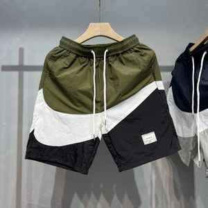 Men's shorts Designer high-grade summer thin shorts men's sports casual quick dry pants beach pants