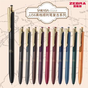 Pennor 1 st Zebra Sarasa Vintage Gel Pen JJ56 Retro Color Ink Metal Limited Penholder Sign Pen Office School Supplies Stationery