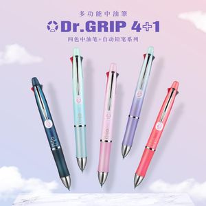 Pens PILOT DR.Grip 4+1 Multi Pen All in one 0.5mm Ballpoint Pen 0.3mm Mechanical Pencil Multifunction Rollerball Pen