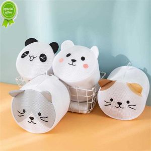 Cute Animals Washing Machine Laundry Bag Bra Underwear Socks Foldable Mesh Household Clothes Laundry Accessories Net Wash Basket