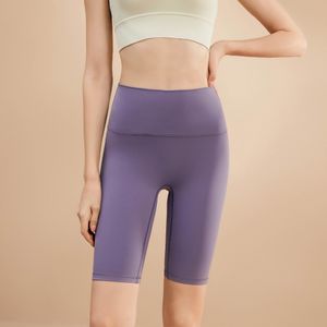 lu Naked Feeling Yoga-Shorts für Damen, 5 Minuten, hohe Taille, Hüftlift, elastisch, Übung, Fitness, Radfahren, Leggings, Frühling und Sommer