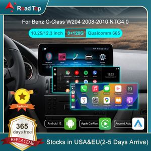 8G RAM 128 ROM 10.25" Or 12.3'' Qualcomm Android 12 Car PC Radio GPS Navigation Bluetooth WiFi Head Unit Screen For Mercedes Benz C Class W204 2008-2010