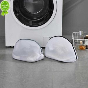 1Pcs Shoes Washing Hanging Bag Dry Shoe Storage Washing Laundry Bag Sneaker Home Using Clothes Washing Protect Net Wash Bag