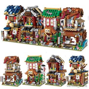 Blocks Mini Chinese Street Courtyard Assembled Building Blocks City Street View Ancient Building Model Ornaments Children's Toys Gifts R230629