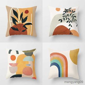 Cushion/Decorative Modern Simple Abstract Cushion Cover Plant Leaf Geometric Cover Sofa Office Seat Cushion Cover Home Decoration R230630