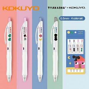 Farbset Japan Kokuyo Exclusive Gel Pen Vividiy Fast Dry Smooth Student Colored 0,5 mm Creative Hand Account Stationery