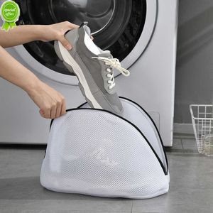 New 1 Pcs Mesh Laundry Bag for Trainers Shoes Boot with Zips for Washing Machines Hot Travel Clothes Storage Box Organizer Bags