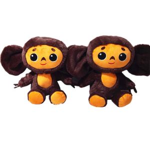 2023 Cheburashka Monkey Plush, nadziewana zabawka rosyjskiego makaku, wygoda telefoniczne telefony telefoniczne