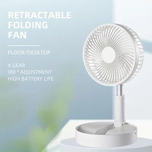 1pc, novo ventilador de carregamento dobrável portátil, ventilador de escritório de chão retrátil USB, temporização pode ser controlado remotamente, essencial para o verão, eletrodomésticos de escritório