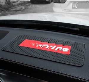 All-Match Car Car Non-Slip Mat Car Dashboard Cover Mobiltelefon Center Console Instrumentpanel Hög temperatur Motstånd Förvaring Pad Car Interior Prydnader