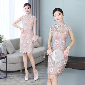 Ethnic Clothing Modern Lace Qipao Traditional Chinese Dress Cheongsam Banquet Costume Short Woman Oriental Evening Party Dresses