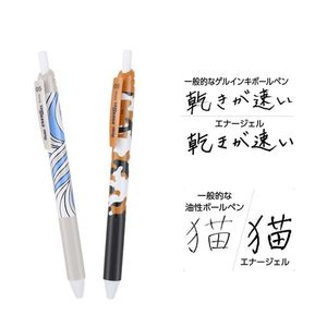 펜 1pc 펜/3pcs 리필 일본 Pentel BLN125 0.5mm 블랙 잉크 제한 만화 패턴 Quickdrying Press Gel Pen 학생 용품