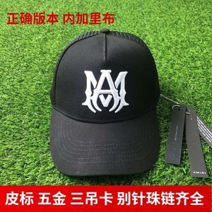 Special Edition 3star Trcuker Cap Blue Baseball Cap Man Ma Cotton Canvas Truck Driver Hat