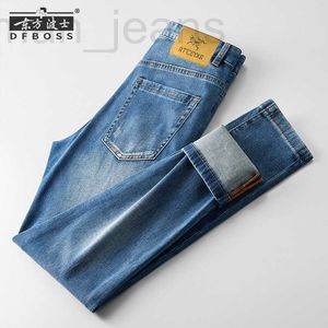 Jeans da uomo firmati Light Luxury Cotone di alta qualità Estate Moda europea Semplice Slim Fit Piccoli piedi Pantaloni casual Uomo UBID