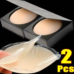 Almofada de seios 2 peças reutilizável silicone invisível protetor de mamilo para mulher autoadesivo sutiã de peito pastéis adesivos acessórios acessórios 230628