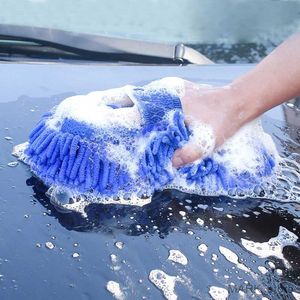 Glove 1/2Pcs Gloves Styling Cleaning Supplies Coral Sponge Car Washer Sponge Cleaning Car Care Detailing Brushes Washing Sponge R230629