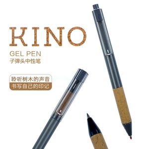 Stifte 6/12pcs M G Kino Gel Stift 0,5 mm Signierstift Schwarze Büroversorgungen Student Press Gel Stift