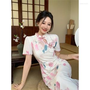 Ethnic Clothing Chinese Style Women Pink Floral Cheongsam Short Sleeve Vintage Dress Wedding Party Costume Long Dresses Summer Qipao S2098