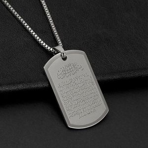 Bröllopsmycken sätter Ayat Alkursi Islam Muslim Pendant Necklace Ayatul Kursi Jewelry 230627