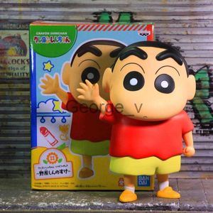 Minifig 18cm Crayon Shinchan Anime Figure Cartton Kawaii Wave Shinnosuke Nohara PVC Action Figure Collectible Model Toys Doll Ornament J230629