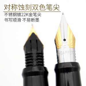 Pens Sheaffer Fountain penna La spada del dio della guerra da 0,5 mm Fine per la scrittura di articoli di cartoleria Business Office Prodotti scolastici