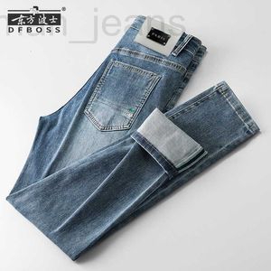 Jeans masculino designer leve luxo verão novo high-end elástico macio resistente cor de lavagem ajuste fino pequeno perna reta calça casual pcrh