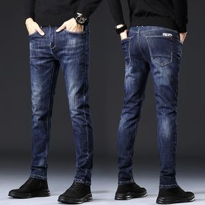 Мужские джинсы 2023 модные мужские повседневные деловые высококачественные 230629