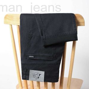 Мужские джинсы дизайнер Tian Si Summer Ice Silk Thin Straight Tube Pants Business Loose Casual Long Black 0VSX