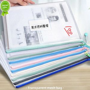 New 5pcs A4 Zipper Pouch Clear Document Bag Book File Folders Stationery Pencil Case Storage Bags 1pc Waterproof organizers