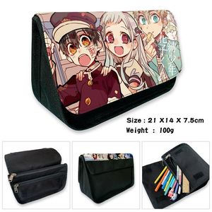 Bags Anime Toiletbound Hanakokun Canvas Double Layer Large Capacity Pencil Case Pencil Box School Office Pen Bag