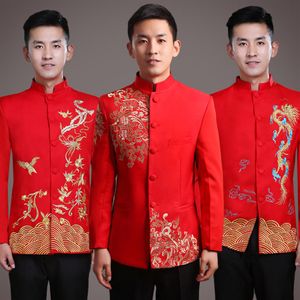 Cappotto rosso da matrimonio cinese antica Cina Festival di primavera spettacolo in costume Tang Abbigliamento sposo Zhongshan Indossare prestazioni Costume217y