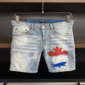 DSQ Phantom Turtle Jeans Men Jean męsku luksusowy projektant chude zbite guy causal dziura dżinsowa marka mody Fit dżinsy man umyk 220q