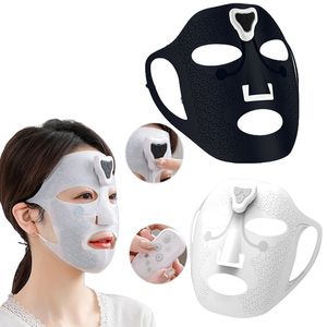 Urządzenia do pielęgnacji twarzy Maska elektroniczna z EMS Mikroelektronika przeciw wściekłości wielokrotnego użytku Silikonowa maska ​​skórna Dokręcenie twarzy 230629