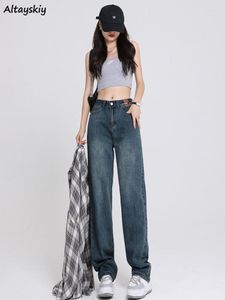Women's Jeans Wide Leg Mopping Y2k Women Vintage Baggy All-match Streetwear Schoolgirls Ins Chic Ulzzang Young Ladies Fashion Simple