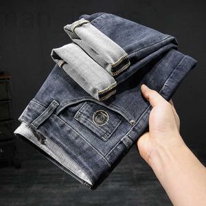 Jeans da uomo firmati American Haze Blue Fashion Loose Coreano Versatile Pantaloni slim fit Pantaloni ricamati elastici OOSW