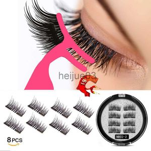 偽まつげMB New 8PCS Magnet Mink Lashes 100磁気まつげ