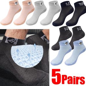 Erkek Çorapları 5 Çift Yaz Eski Kafa Çok Yönlü Kısa Trendy Örgü Nefes Rahat Kokuya Dayanıklı Moda Rahat Spor