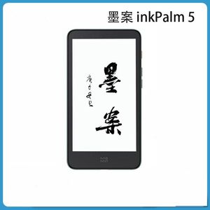 Whiteboards الأصلي moaan inkpalm 5 ebook ebook 5.2 بوصة eink 300ppi شاشة الكمبيوتر اللوحي eBook ereader Android 8.1 Elnk Smartphone