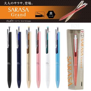 Pennor Zebra Metal Gel Pen JJ55 Sarasa Retro Color Metal Pen Highend Business Office Student Black Gel Pen 0,5/0,4 mm