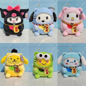 Wholesale Peace happiness lucky hanging tag plush toys children's games play companions holiday good wishes gift indoor decoration